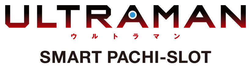 ULTARMAN ウルトラマン SMART PACHI-SLOT