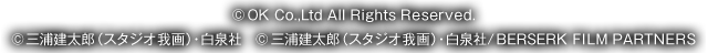 OK Co..Ltd All Right Reserved.