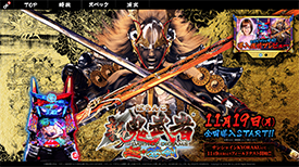 オッケー オフィシャルサイト