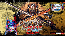 オッケー オフィシャルサイト