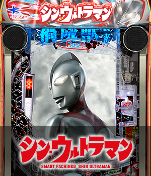 オッケー オフィシャルサイト